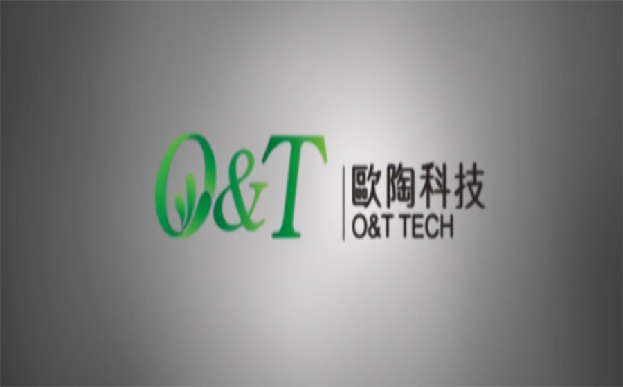 Outao Technology Official Promotional Video